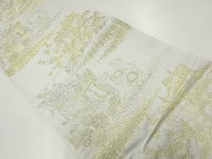 アンティーク　御所車に松菊模様織出し袋帯（材料）